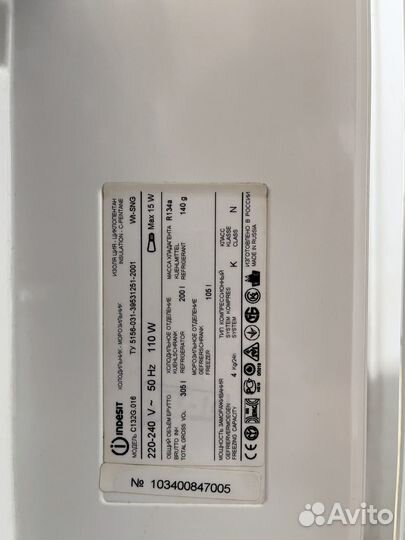 Холодильник Indesit C132G.016