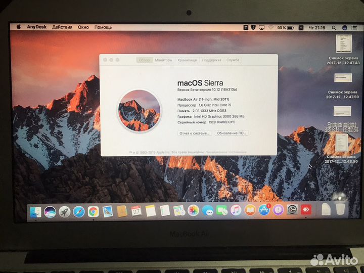 Apple MacBook Air 11 2011