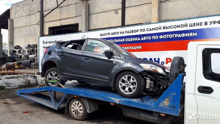 Обшивка двери задней левой Ford Kuga 1735927