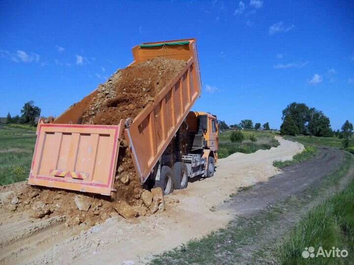 Приму грунт