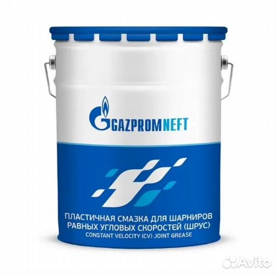 Смазка ШРУС Газпромнефть 18кг
