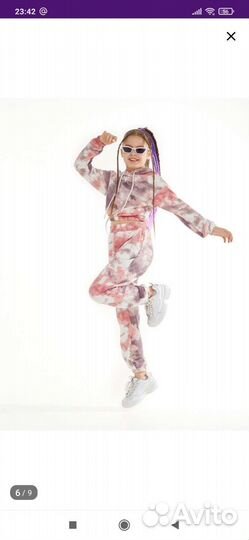 Спортивный костюм б/у р. 152-158
