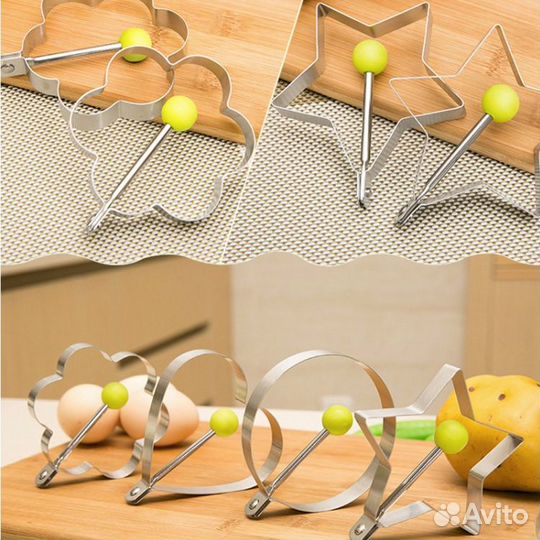 Металлическая форма для яичницы