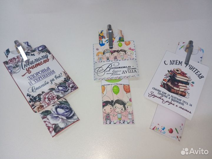 Именные ручки, с гравировкой