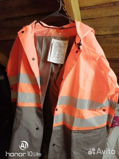 Спецодежда и обувь