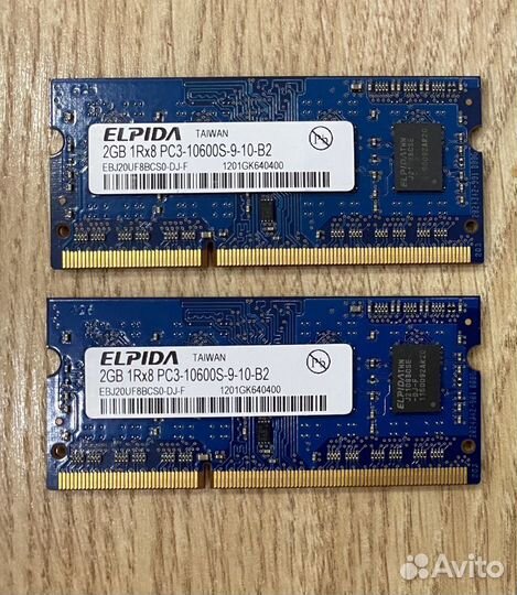 Память Elpida sodimm DDR3 2х2Gb
