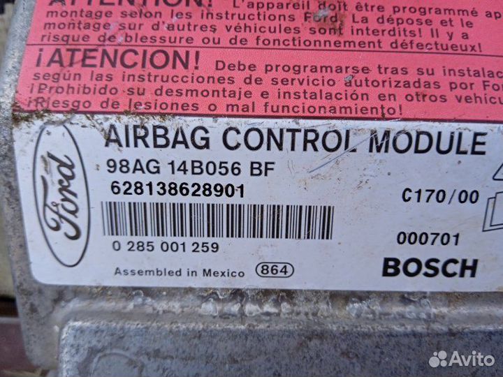 Блок управления air bag Ford Focus 1 1998 (б/у)