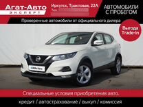 Nissan Qashqai 2.0 CVT, 2019, 129 000 км