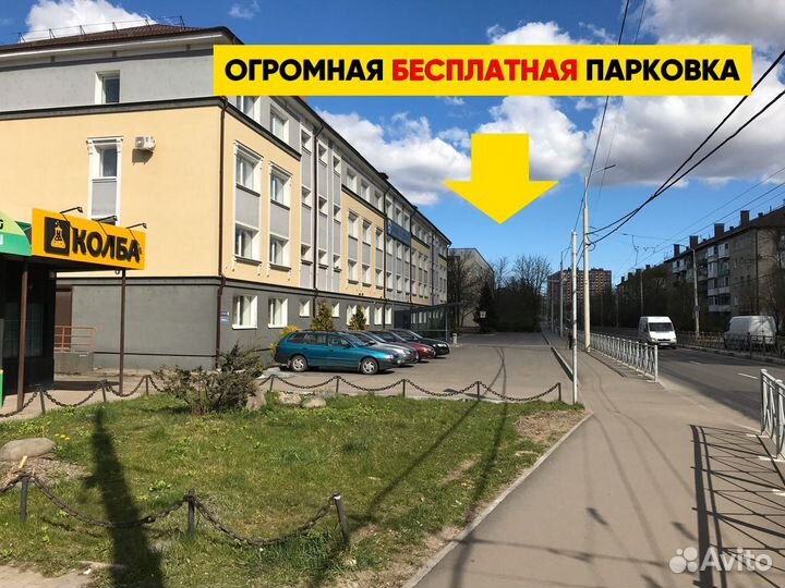 Пивной экстракт Muntons Wheat Beer 1.8 кг