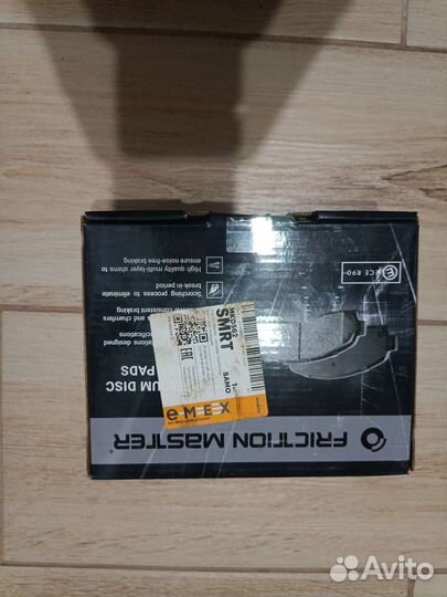 Колодки mark 2 100