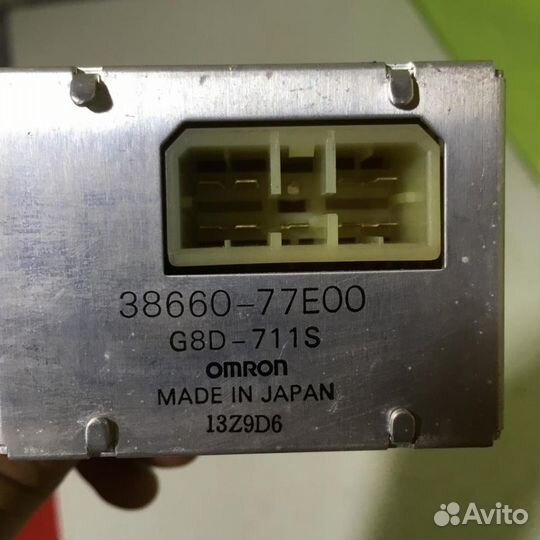 Блок управления электронный Сузуки Гранд Витара