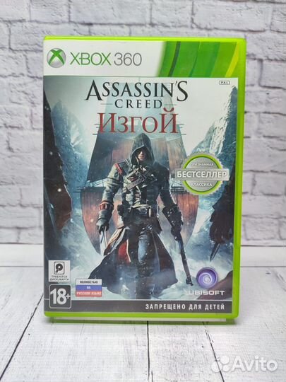 Assassin's creed изгой (xbox 360, бу)
