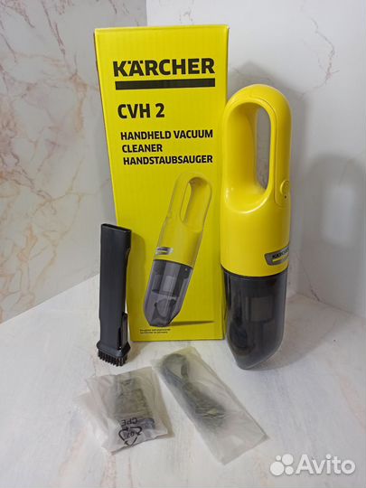 Ручной пылесос CVH 2 (Св)