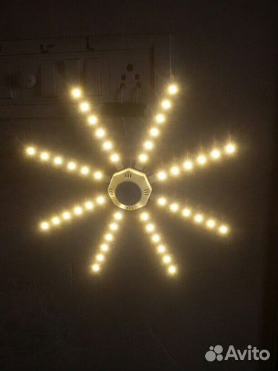 Светильник