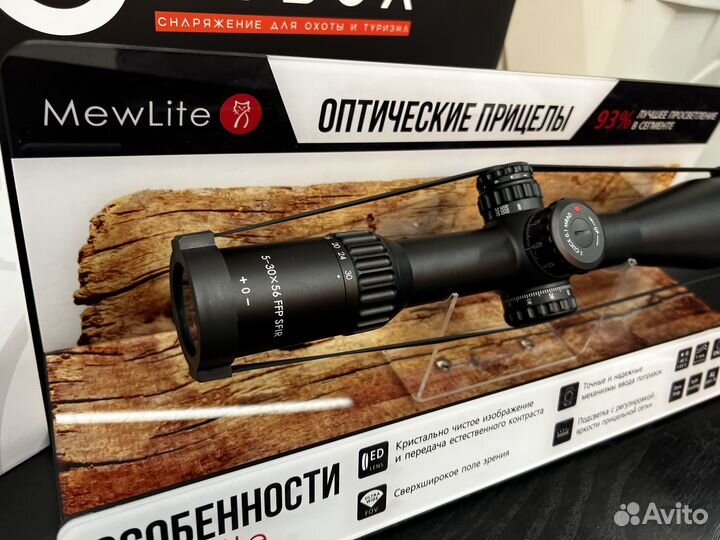 Прицел оптический MewLite 5-30x56 FFP IR
