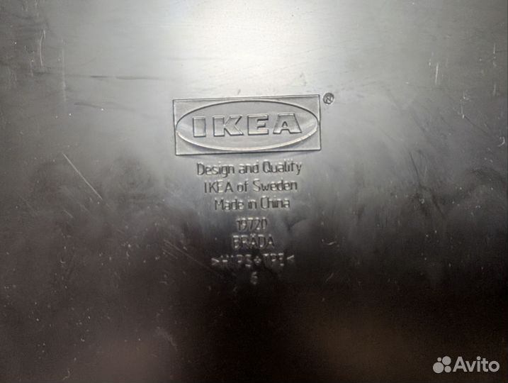 Подставка для ноутбука IKEA б/у