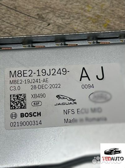 Блок управления камерами кругового обзора, Land Rover Defender 2023