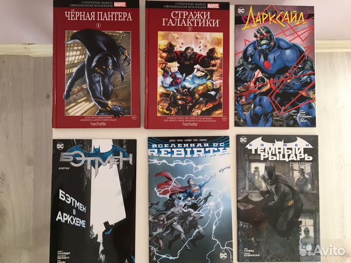 Комиксы Marvel и DC