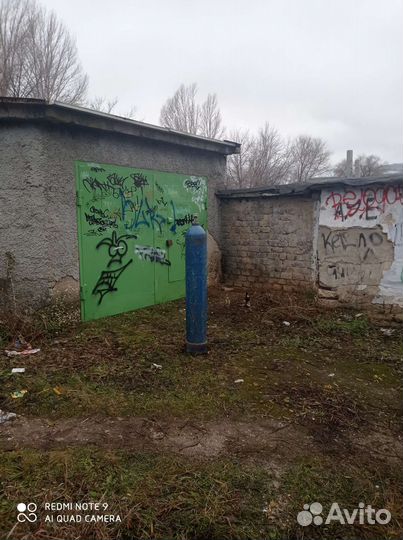 Сварочный аппарат