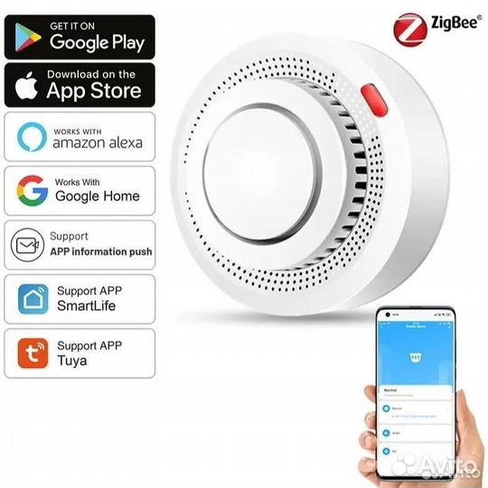 Пожарный извещатель датчик дыма WiFi для умный дом