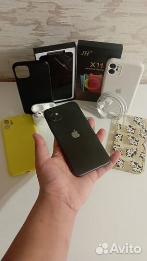 iPhone 11