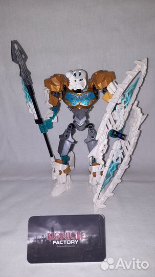Lego Bionicle 70788 Kopaka