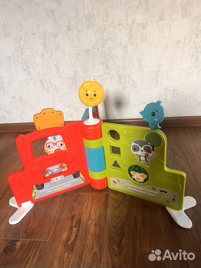 Игрушка книга познавательная