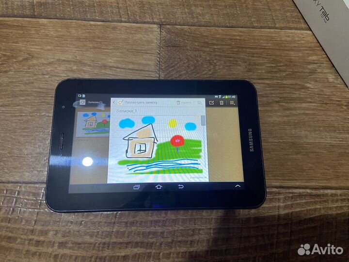 Samsung galaxy tab 7.0 plus