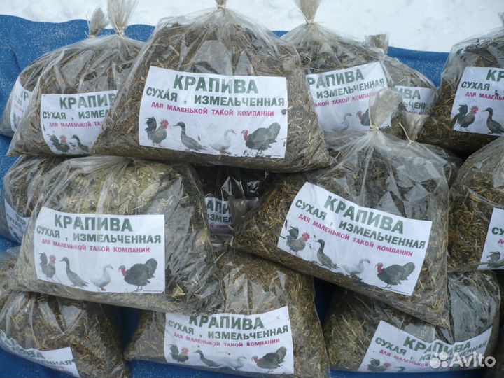 Сено, солома, мох в мешках и еще