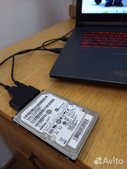 Жёсткий диск для ноутбука (обновлено)