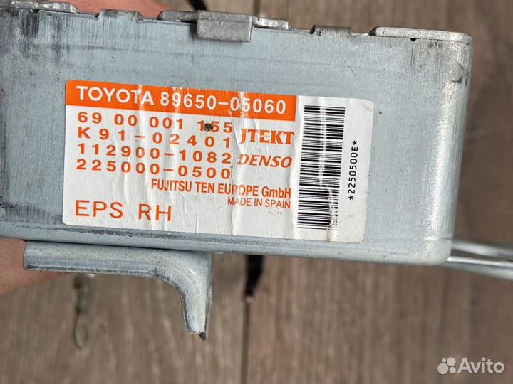 Блок управления рулевой рейкой