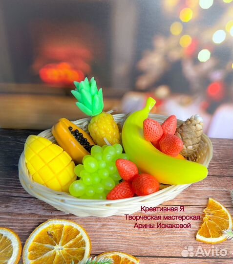 Фруктовое ассорти из мыла, на подарок