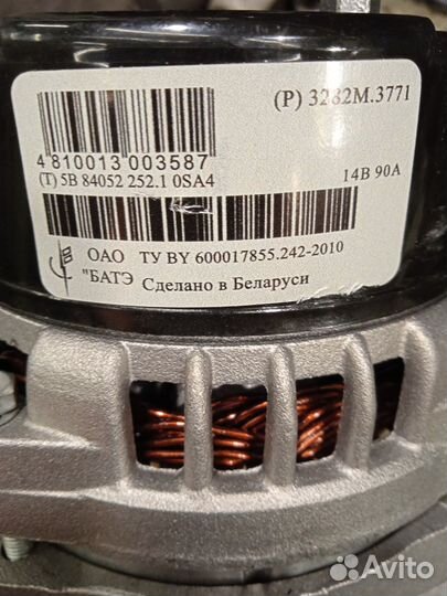 Генератор 90А Газель на двигатель 4216