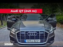 Audi Q7 3.0 AT, 2023, 38 439 км, с пробегом, цена 7 550 551 руб.