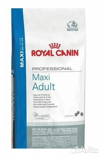 Корм Royal Canin Giant Adult 20 кг