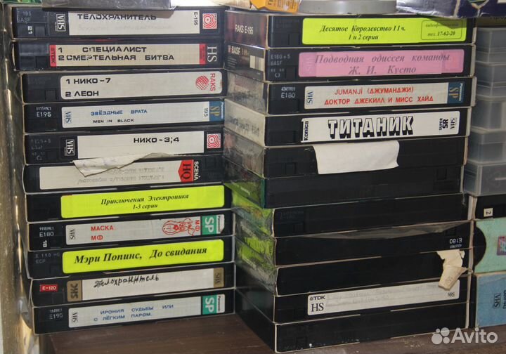 Видеокассеты VHS и mini DV
