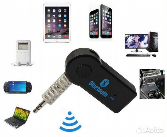 Новый Bluetooth адаптер Aux микрофон связь