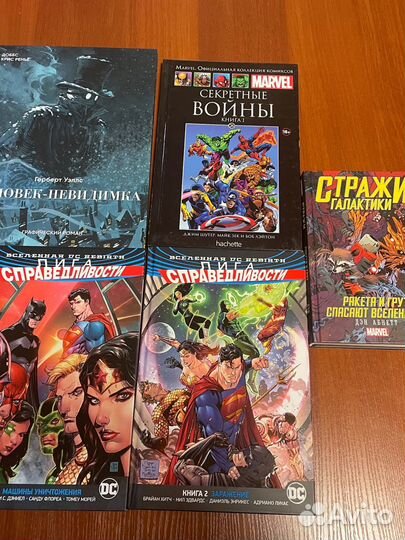 Симпсоны и комиксы dc