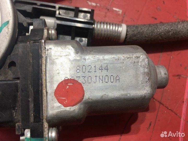 Механизм стеклоподъемника передний правый Nissan