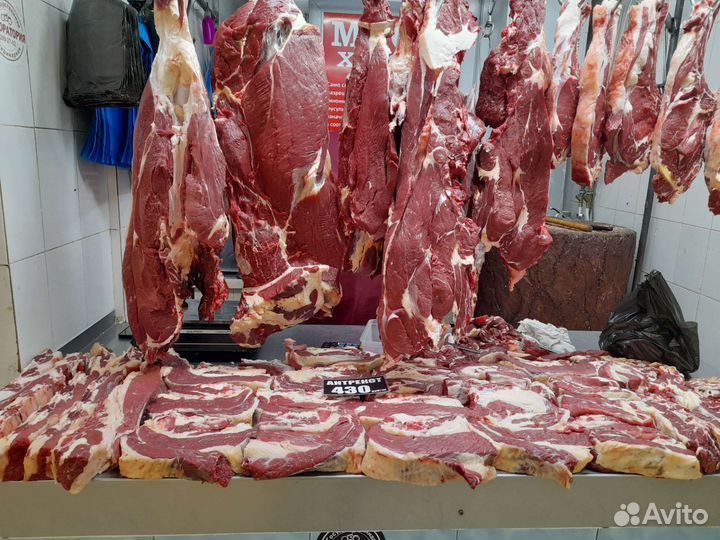 Мясо говядина халяль