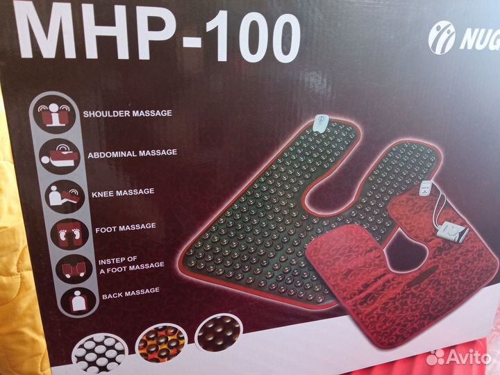 Нуга Бест жилет мнр-100 электрогрелка