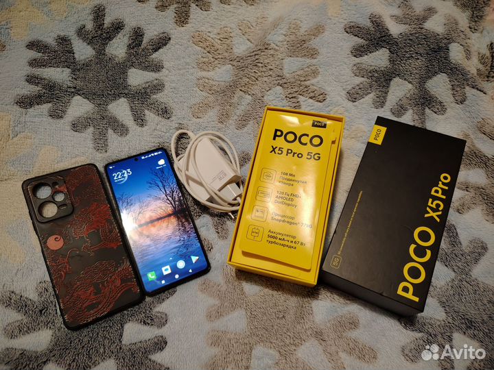 Xiaomi Poco X5 Pro 5G, 8/256 ГБ