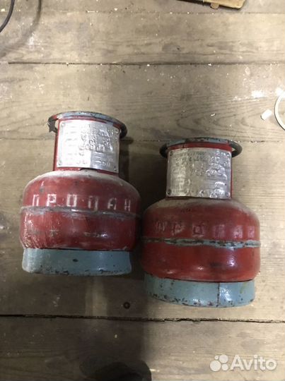 2 балон пропан