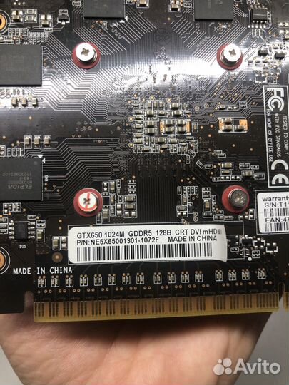 Palit GeForce GTX 650 1GB