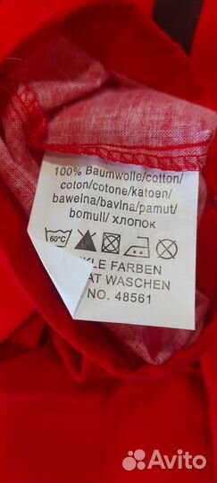 Постельное белье