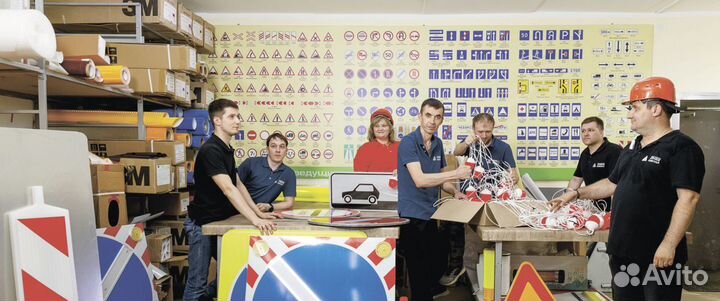 Знаки дорожные указатели собственное производство