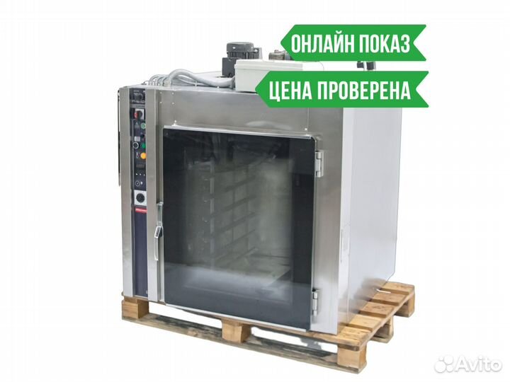 Печь ротационная + подставка