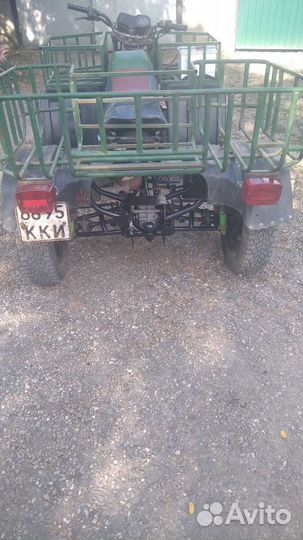 Квадроцикл