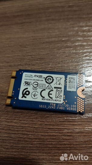 Intel optane m10 16gb