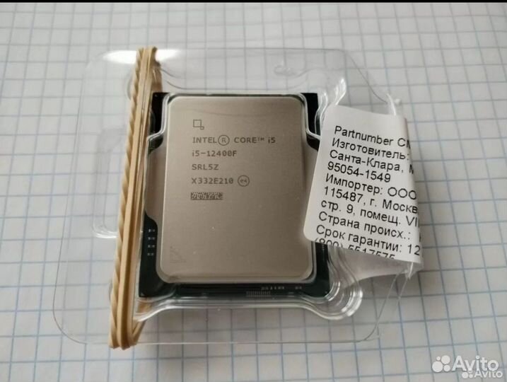 Процессор intel core i5 12400f
